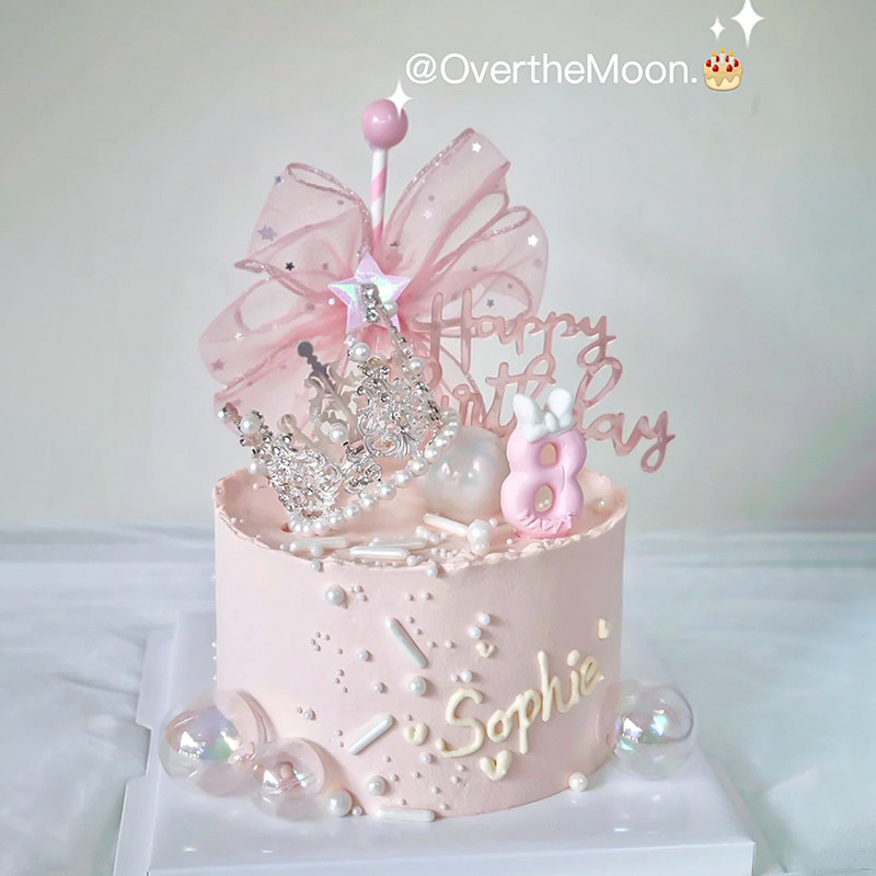 柔美风小仙女生日皇冠蛋糕装饰粉嫩系女生女神派对吸管蝴蝶结插件,节庆用品/礼品,蛋糕/烘焙装饰用品,淘宝优惠券,粉丝福利购,淘宝优惠卷