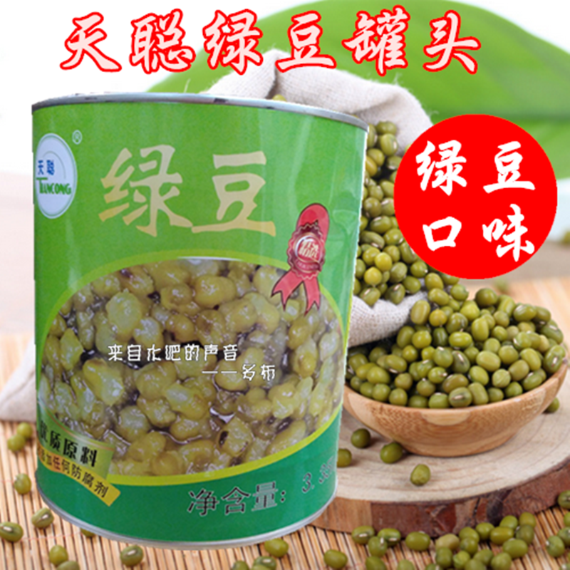 四果绿豆天聪绿豆罐头速食