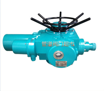 电动执行器/精小型/ 防爆/ 电动闸阀/球阀/截止阀/蝶阀/调节阀