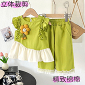 小女孩洋气时髦女宝宝夏款 2026新款 衣服儿童两件套潮 夏季 女童套装