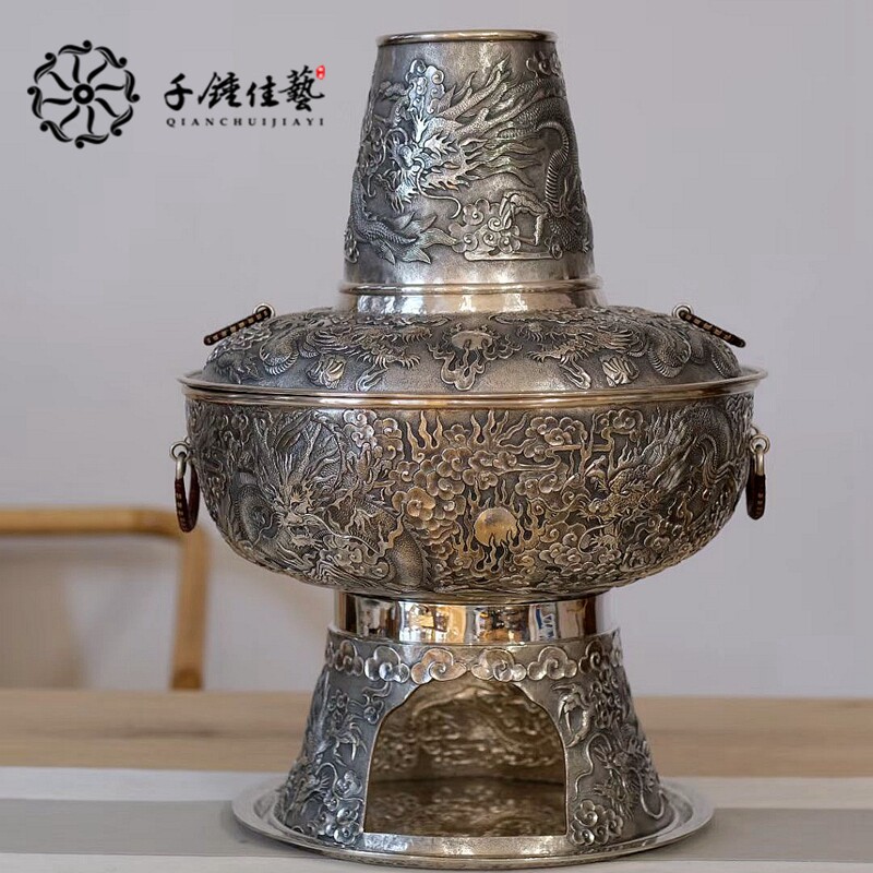 千锤佳艺雪花银火锅纯银999炊锅家用大手工满浮雕龙纹银锅银餐具