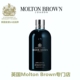 Brown 摩顿布朗 暗黑皮革沐浴露 Molton Dark Leather