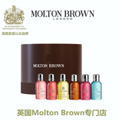Molton 50MLX6 香氛沐浴露限定圆筒礼盒 Brown 摩顿布朗