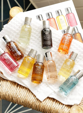 Molton Brown 摩顿布朗 沐浴露旅行装50毫升粉椒/黑椒/海柏/姜花