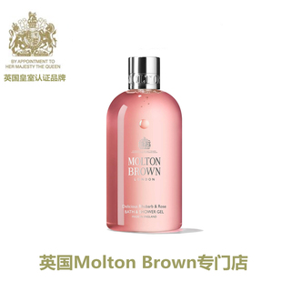 大黄玫瑰 摩顿布朗 夏风玫瑰沐浴露 Brown Molton