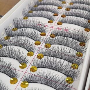 828#假睫毛13mm前短后长交叉浓密纤长卷翘10对装黑梗胶水款粘胶