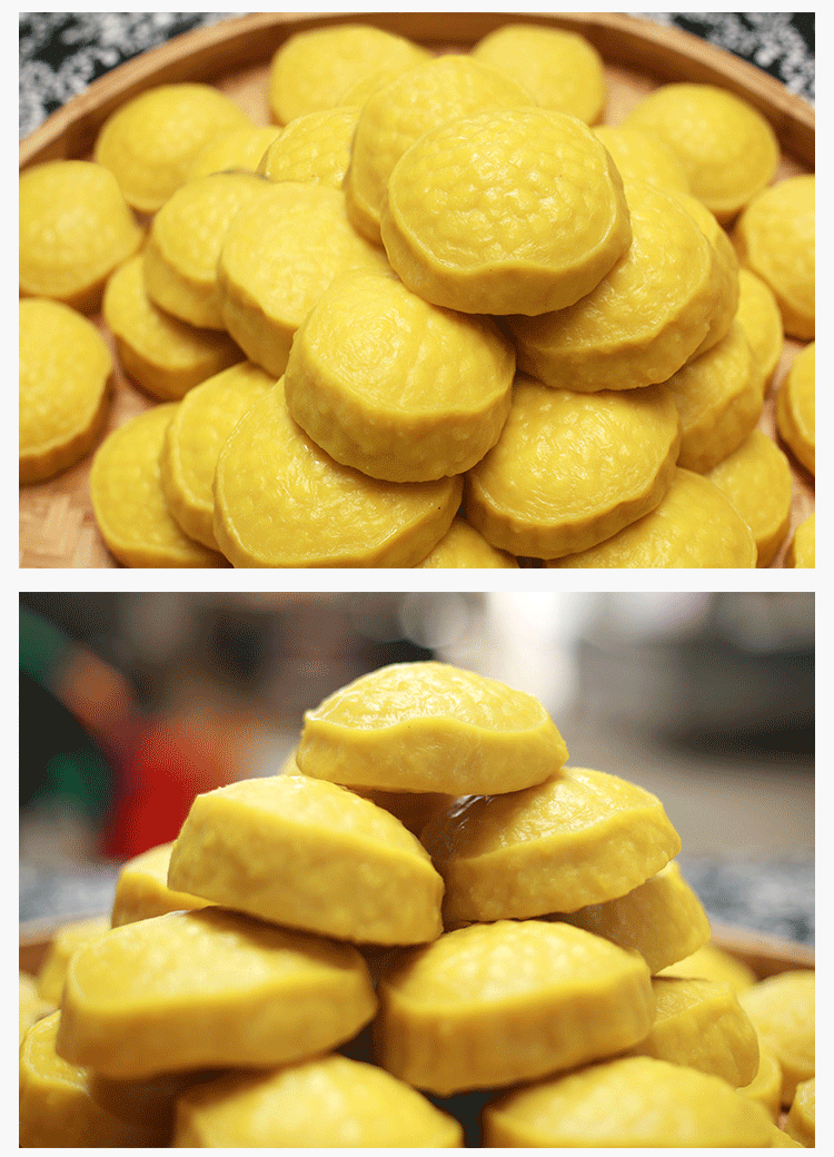 江西黄元米果赣州大余天华山特产纯天然客家黄年糍50元10个包邮