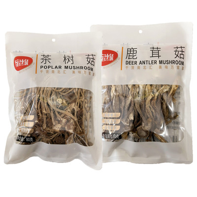 蜜缘茶树菇80g鹿茸菇煲汤炖汤