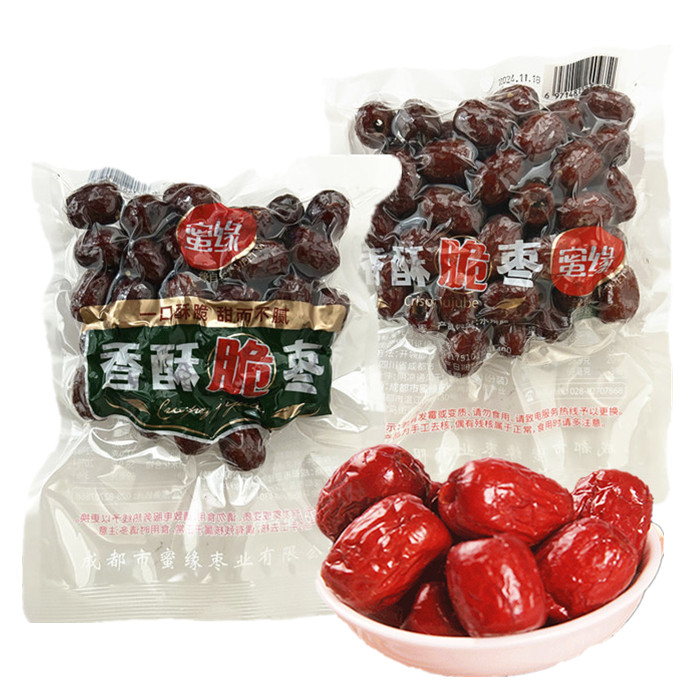 蜜缘香酥脆枣成都红枣休闲零食