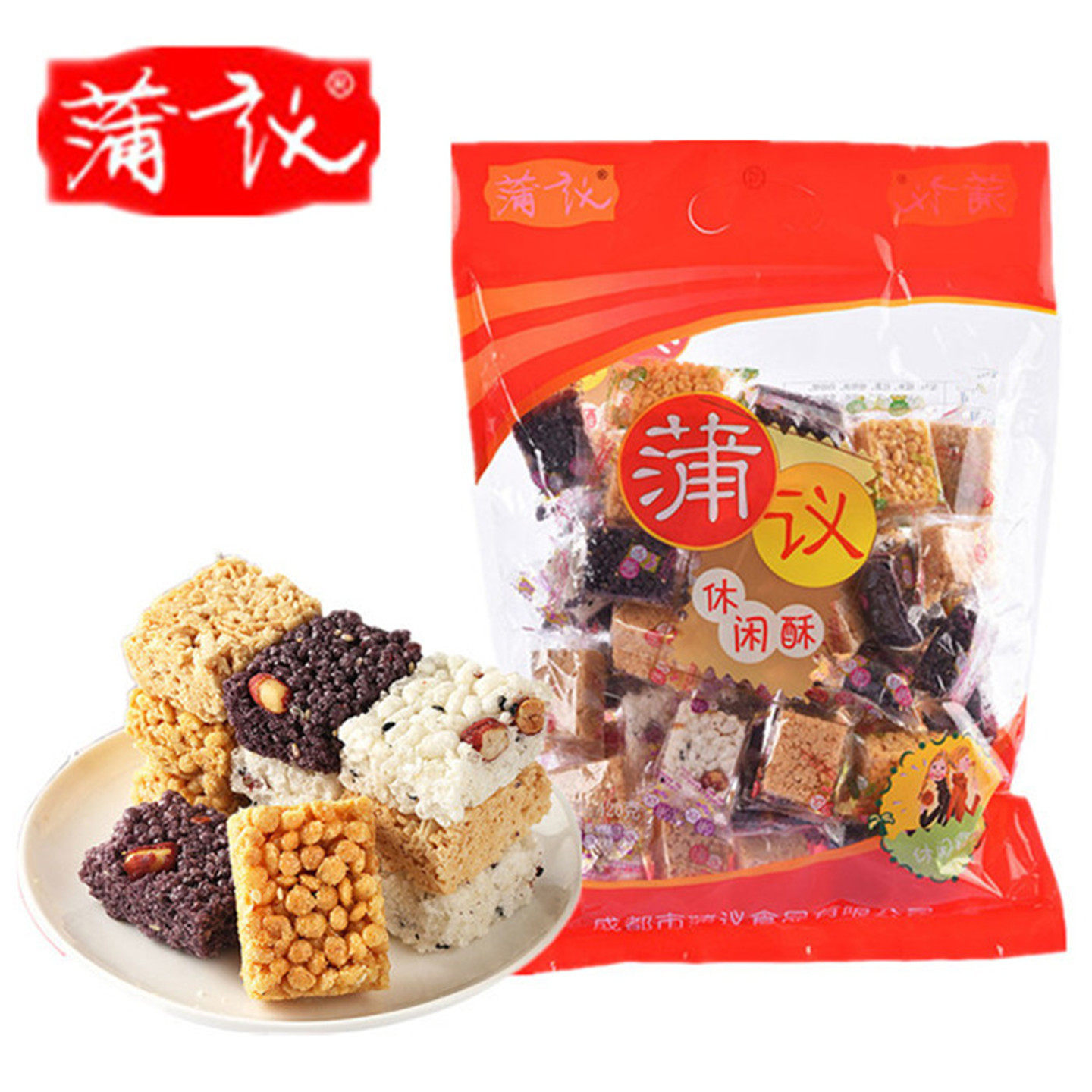 蒲议休闲酥420g四川成都米花糖黑米酥玉米酥蛋苕酥传统糕点零食