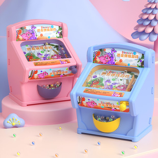 仿真儿童弹珠机玩具男孩女孩生日礼物小型家用亲子娃娃投币游戏机