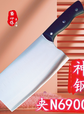 大马士革钢菜刀N690co鉴心作胜vg10轴承钢手工锻打9cr18mov切片刀