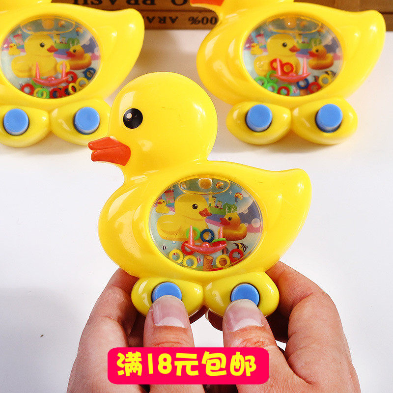 创意儿童卡通套圈游戏机水机幼儿园80后怀旧