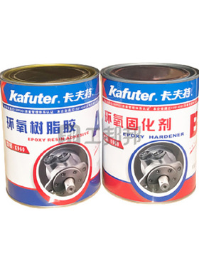 卡夫特 环氧树脂胶 K-960 1.6kg(A:0.8kg B:0.8kg) 1套