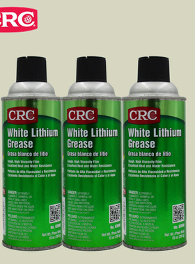 美国CRCPR03080 30515耐高温白锂油脂润滑剂/食品级白锂基润滑剂