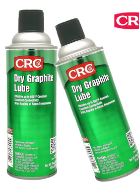 美国crc03094 Dry Graphite Lube 干性耐高温石墨润滑剂