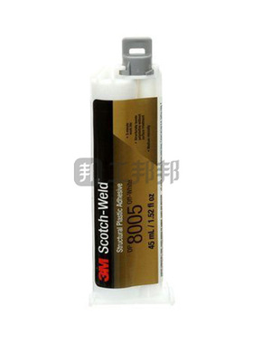 3M 环氧结构胶 DP8005 45mL/1.52oz 白色 1支