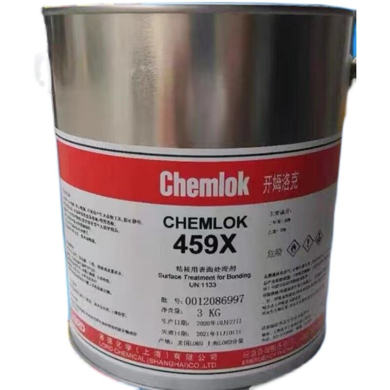 开姆洛克459x 粘合增强剂表面改性剂 开姆洛克459x 橡胶底涂剂3kg