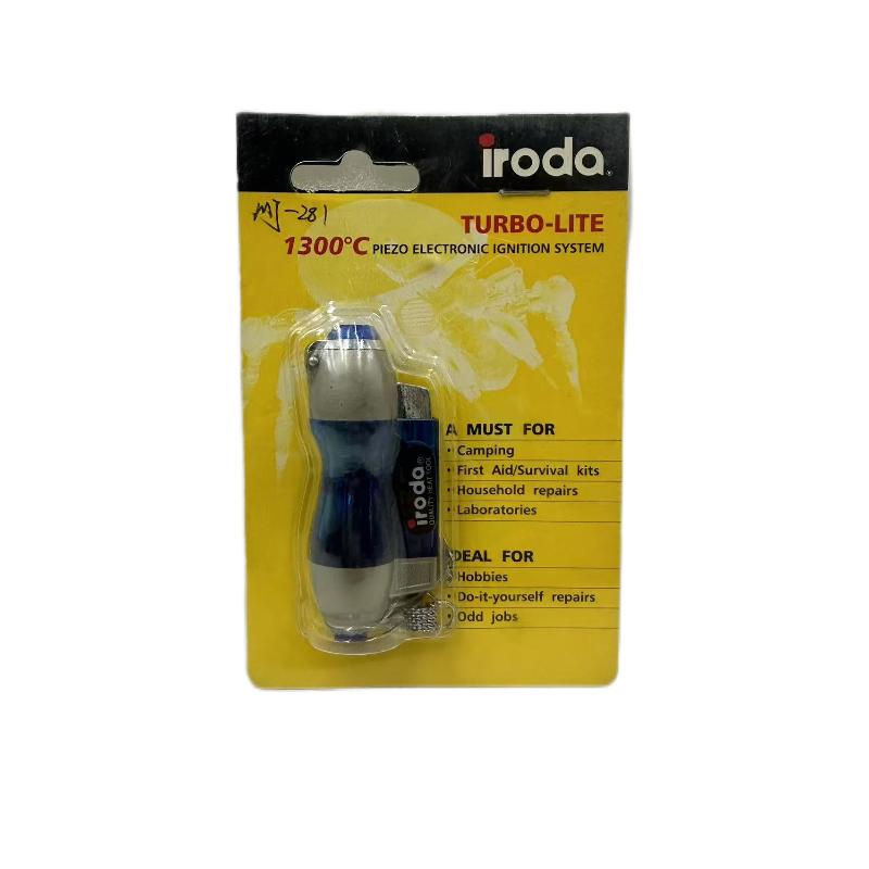 台湾进口迷你喷火枪防风打火机