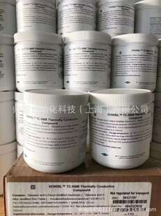 道康宁TC-5888导热硅脂TC5888导热膏高导热系数电脑