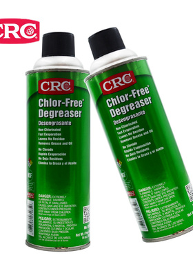 美国CRC03185无氯除油剂 电子工业油污清洗剂 金属除油清洁剂425g