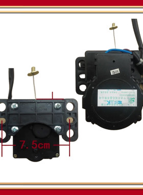 适用康佳XQB56-712洗衣机排水电机 牵引器排水阀 马达XPQ-BSYA-01