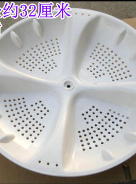 XPB80-L287SFM适用海尔双净力XPB85-987S FM洗衣机波轮盘32CM10齿