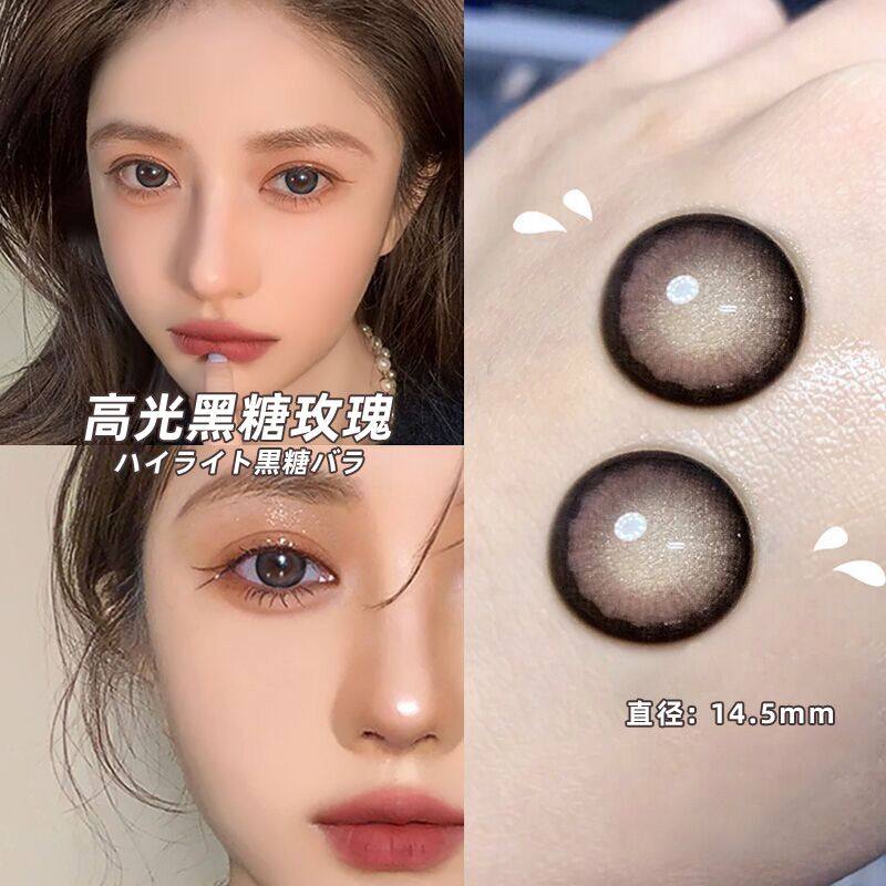推荐超大直径14.5美瞳年抛女黑糖玫瑰红黑色半年抛润瞳日抛月抛ka