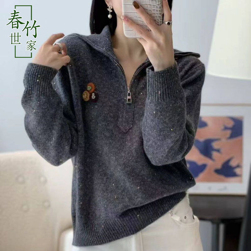 春竹世家全羊毛针织衫短款女上衣