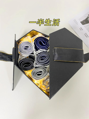 情人节生日礼物男生送男友朋友老公男士内裤礼盒惊喜实用的高级感