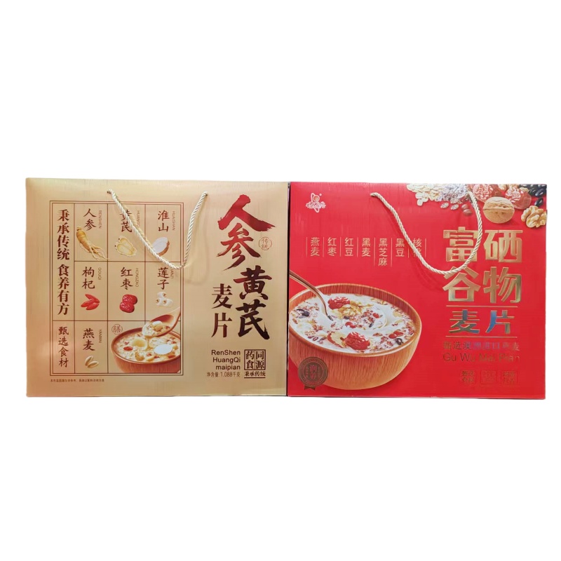人参黄芪麦片礼盒装送礼佳品