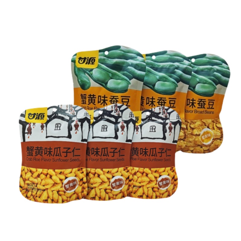 甘源蟹黄味瓜子仁蟹黄味蚕豆75g独立小包葵花籽炒货休闲零食小吃