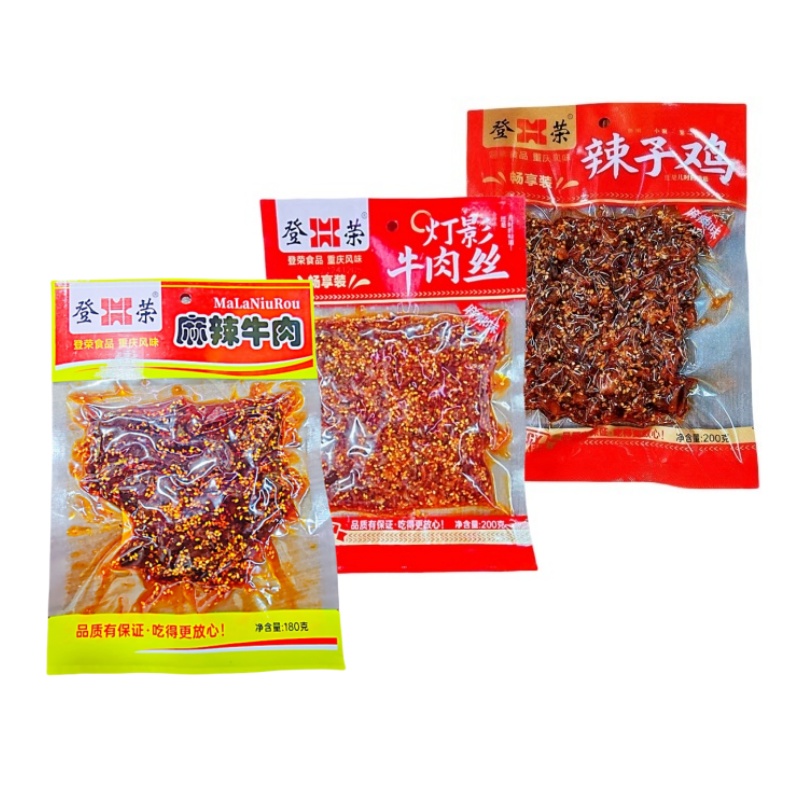 麻辣牛肉重庆登荣灯影牛肉丝辣子鸡180g麻辣味袋装牛肉条小吃零食