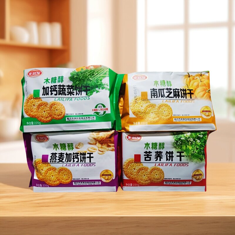 来利发木糖醇饼干220g装燕麦加钙蔬菜南瓜芝麻苦荞茶早餐代餐零食