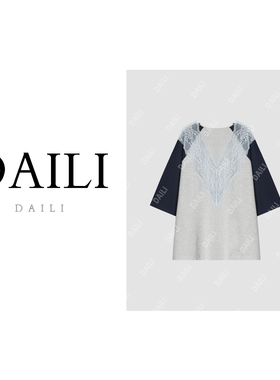 黛利新款时尚拼接蕾丝撞色休闲百搭T恤女DL2506002