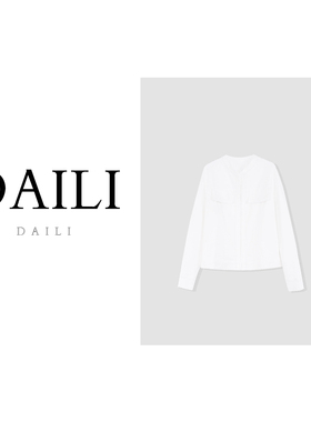 黛利新款白色外套女短款百搭开衫上衣DLBYM-6630