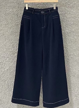 黛利新款明线阔腿牛仔裤女DLBYM-Z26HN7909