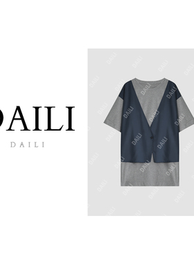 【呼呼专享】黛利新款时尚假两件宽松百搭休闲T恤女DL2506085