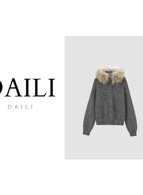 【呼呼专享】黛利新款时尚大毛领长袖加厚保暖针织开衫DLMY-9599