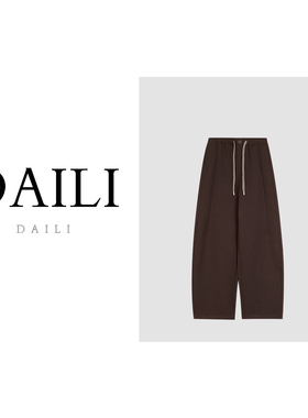 黛利新款极简阔腿休闲裤女DLBYM-26K91123