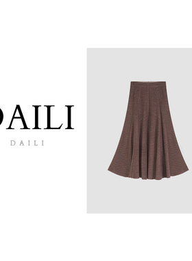 黛利极简风显瘦半身裙女休闲长裙百搭DLBYM-9962