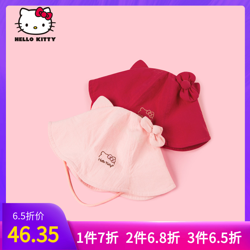 Hello Kitty girl Fisherman hat sunshade Sunscreen girl baby baby children pure cotton Hat fresh lovelyin the Children/Baby/Family fitted , Hat/Muffler/Masks/Gloves/Earmuffs/Booties , Hat  category - from Buy2taobao.com to provide professional Taobao agent buy service