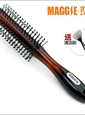 maggie玫姬圆滚造型梳子防静电