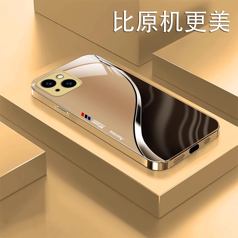 适用【苹果13】新款高档手