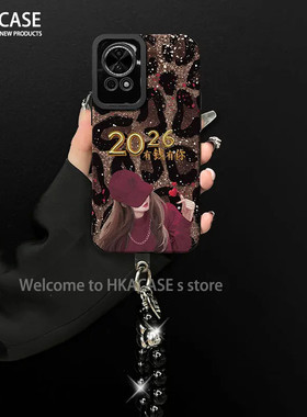 适用华为nova12/pro/ultra手机壳2026有钱比心女孩瞳眼小羊皮硅胶