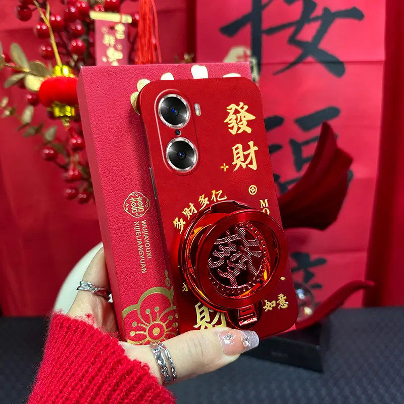 适用于荣耀60Pro无边框多财多亿发财旋转發支架手机壳,3C数码配件,手机保护套/壳,淘宝优惠券,粉丝福利购,淘宝优惠卷