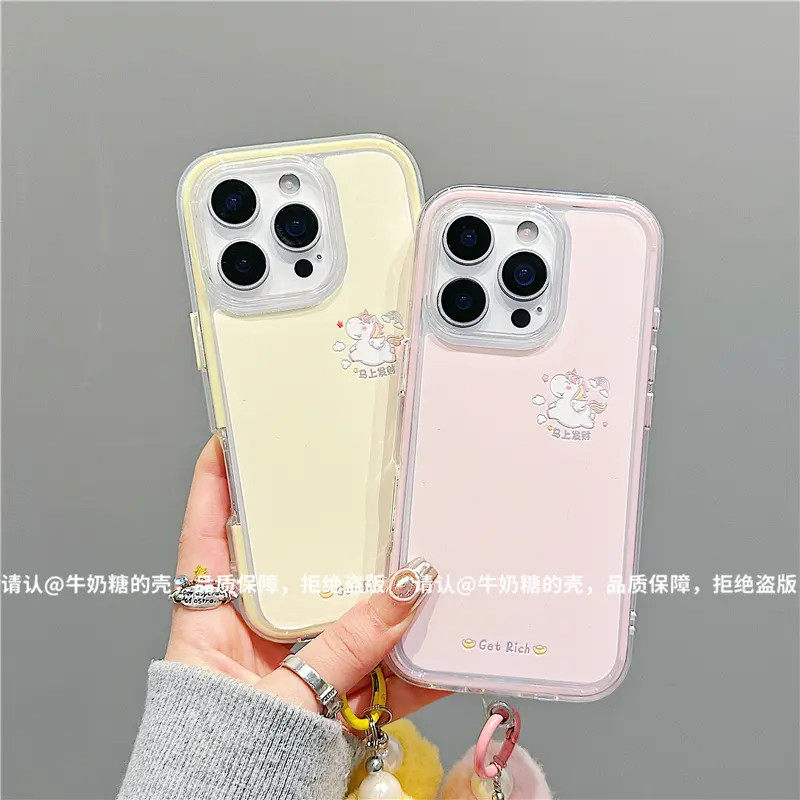 三合一炫彩适用苹果iPhone17/华为荣耀/OPPO/VIVO/小米手机壳爆款,3C数码配件,手机保护套/壳,淘宝优惠券,粉丝福利购,淘宝优惠卷