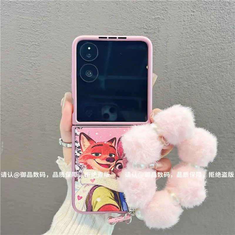 小米miflp系列金属折叠皮