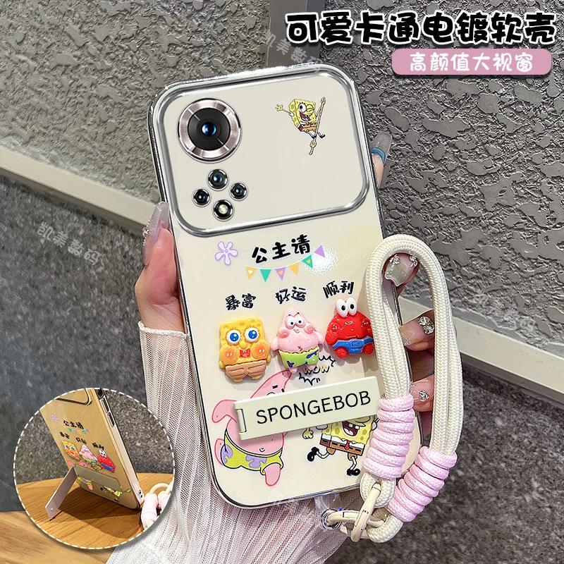 适用荣耀50手机壳pro好运