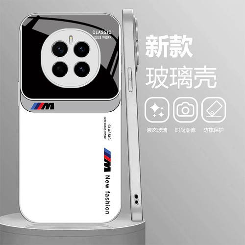 适用【荣耀Magic7】新款高